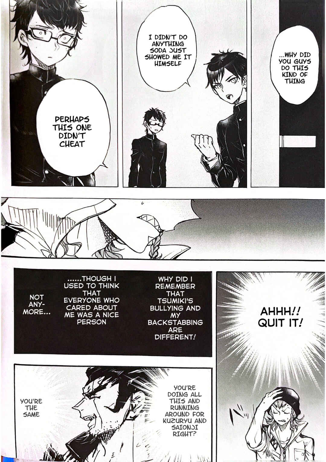 Page 40 Chapter 4 Super Danganronpa 2 - Zetsubouteki Ingaritsu no Naka no Souda Kazuichi