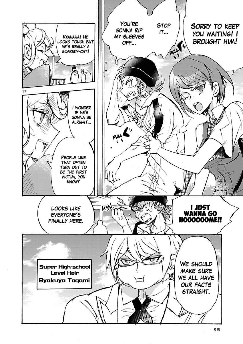 Page 17 Chapter 1 Super Danganronpa 2 - Zetsubouteki Ingaritsu no Naka no Souda Kazuichi