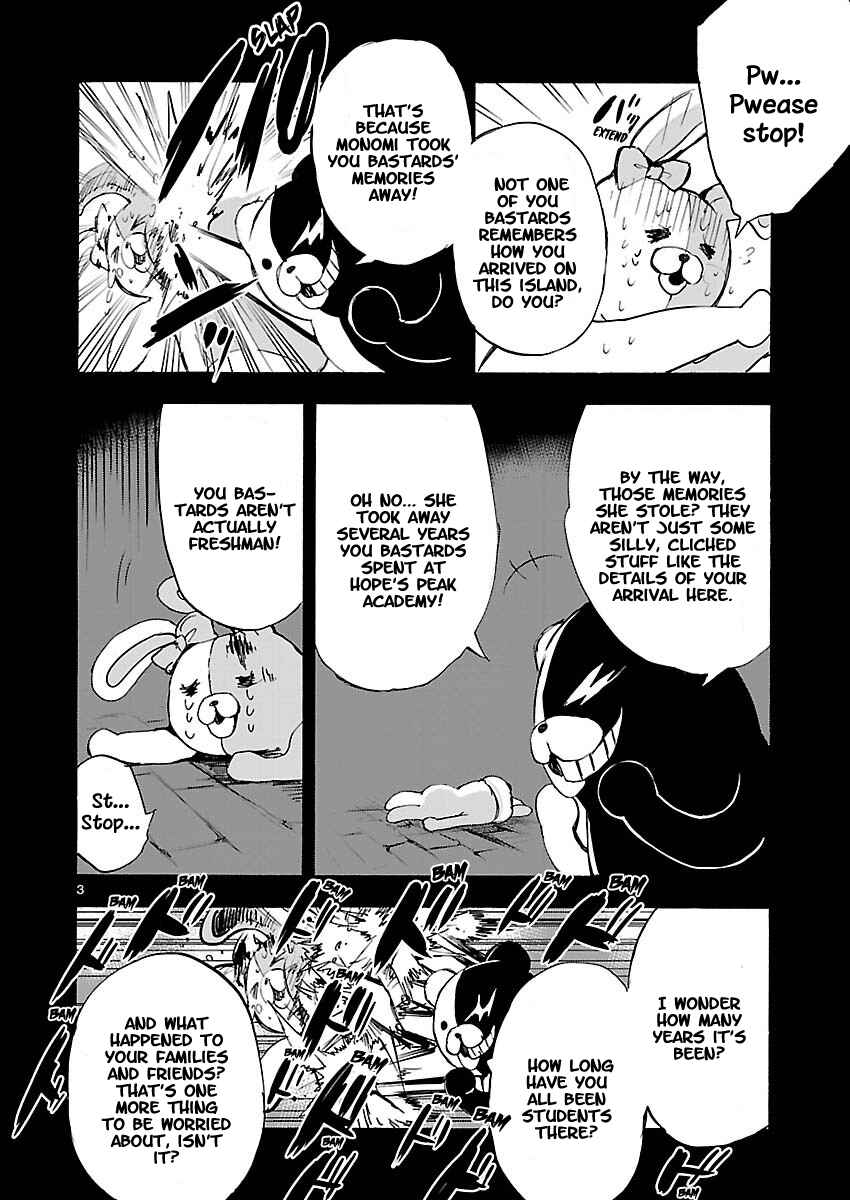 Page 3 Chapter 1 Super Danganronpa 2 - Zetsubouteki Ingaritsu no Naka no Souda Kazuichi