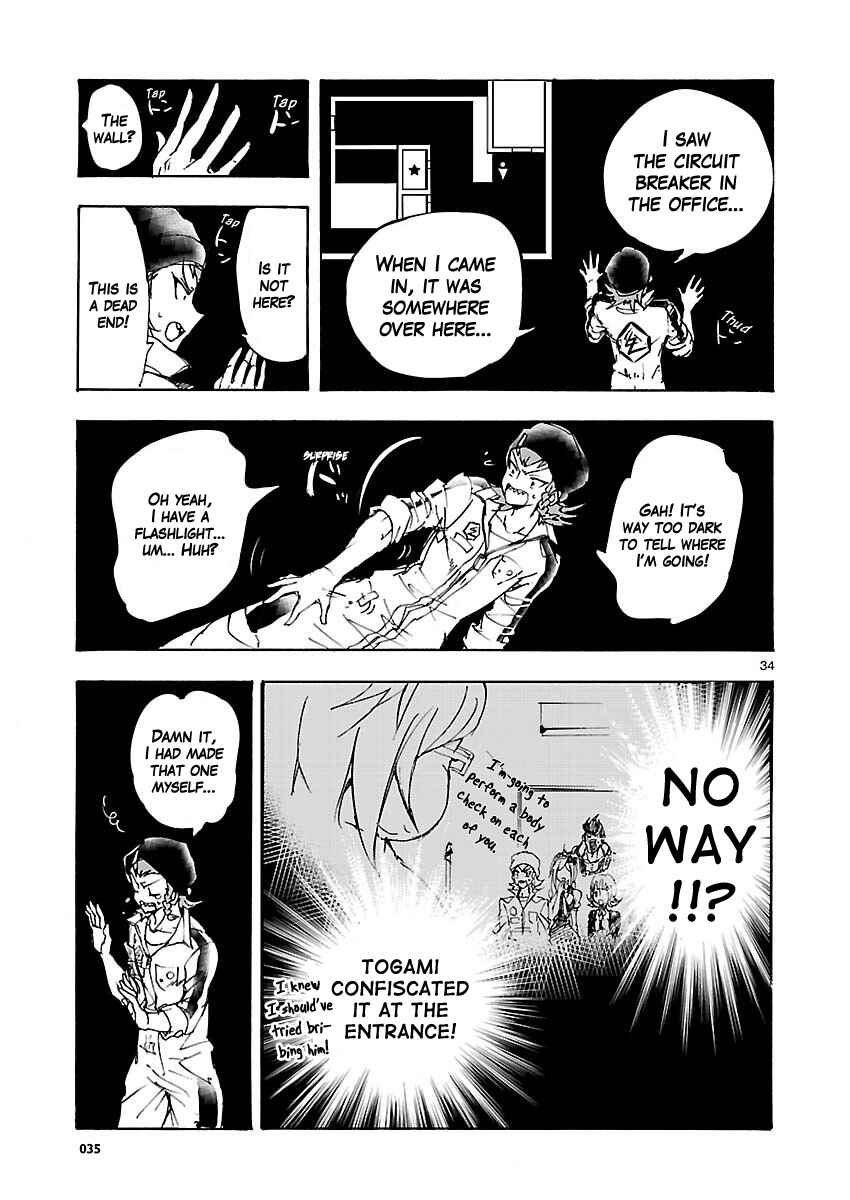 Page 34 Chapter 1 Super Danganronpa 2 - Zetsubouteki Ingaritsu no Naka no Souda Kazuichi