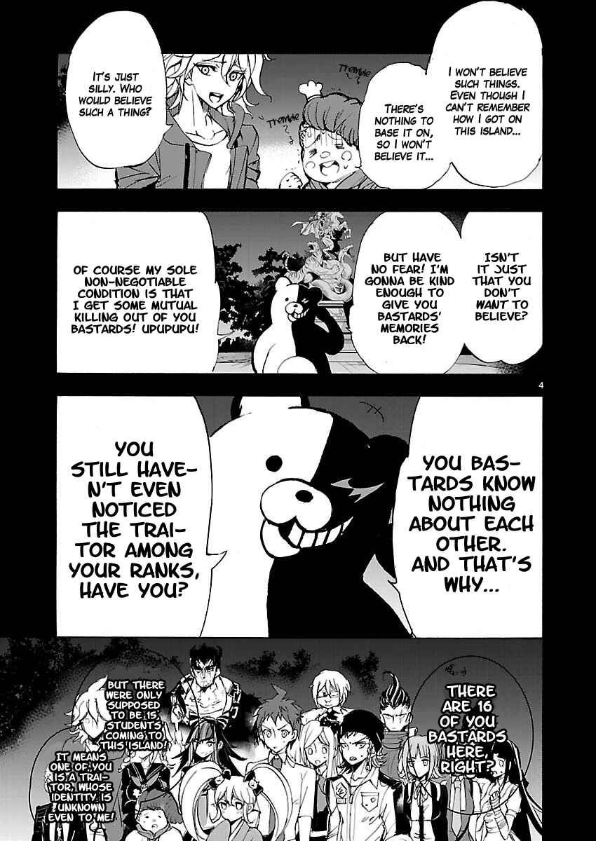 Page 4 Chapter 1 Super Danganronpa 2 - Zetsubouteki Ingaritsu no Naka no Souda Kazuichi