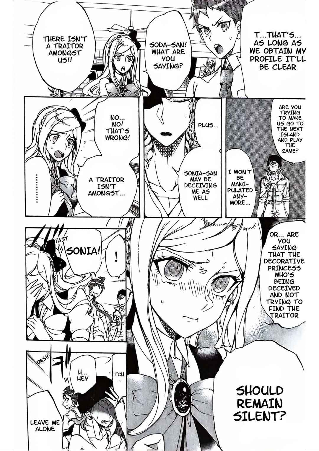 Page 13 Chapter 5 Super Danganronpa 2 - Zetsubouteki Ingaritsu no Naka no Souda Kazuichi
