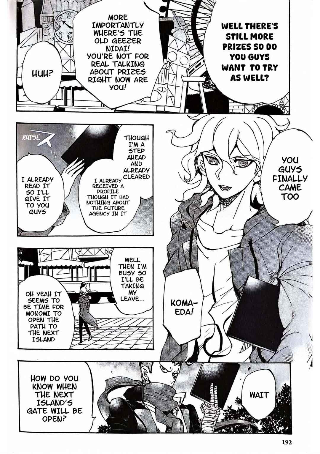 Page 17 Chapter 5 Super Danganronpa 2 - Zetsubouteki Ingaritsu no Naka no Souda Kazuichi