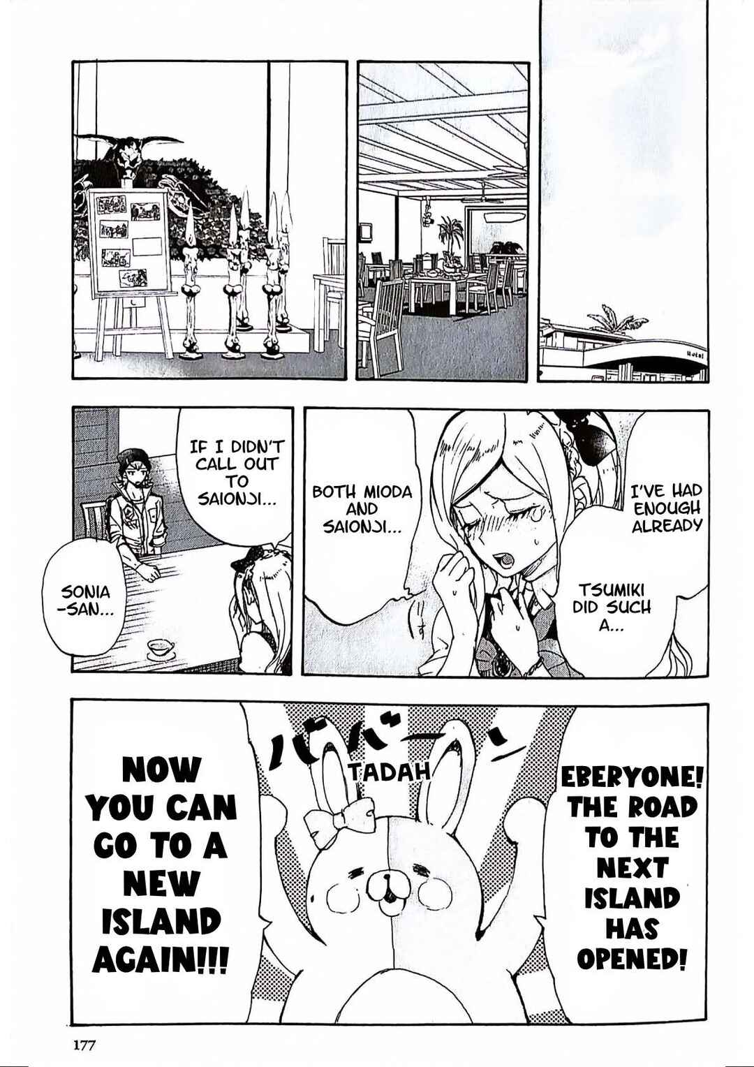 Page 2 Chapter 5 Super Danganronpa 2 - Zetsubouteki Ingaritsu no Naka no Souda Kazuichi
