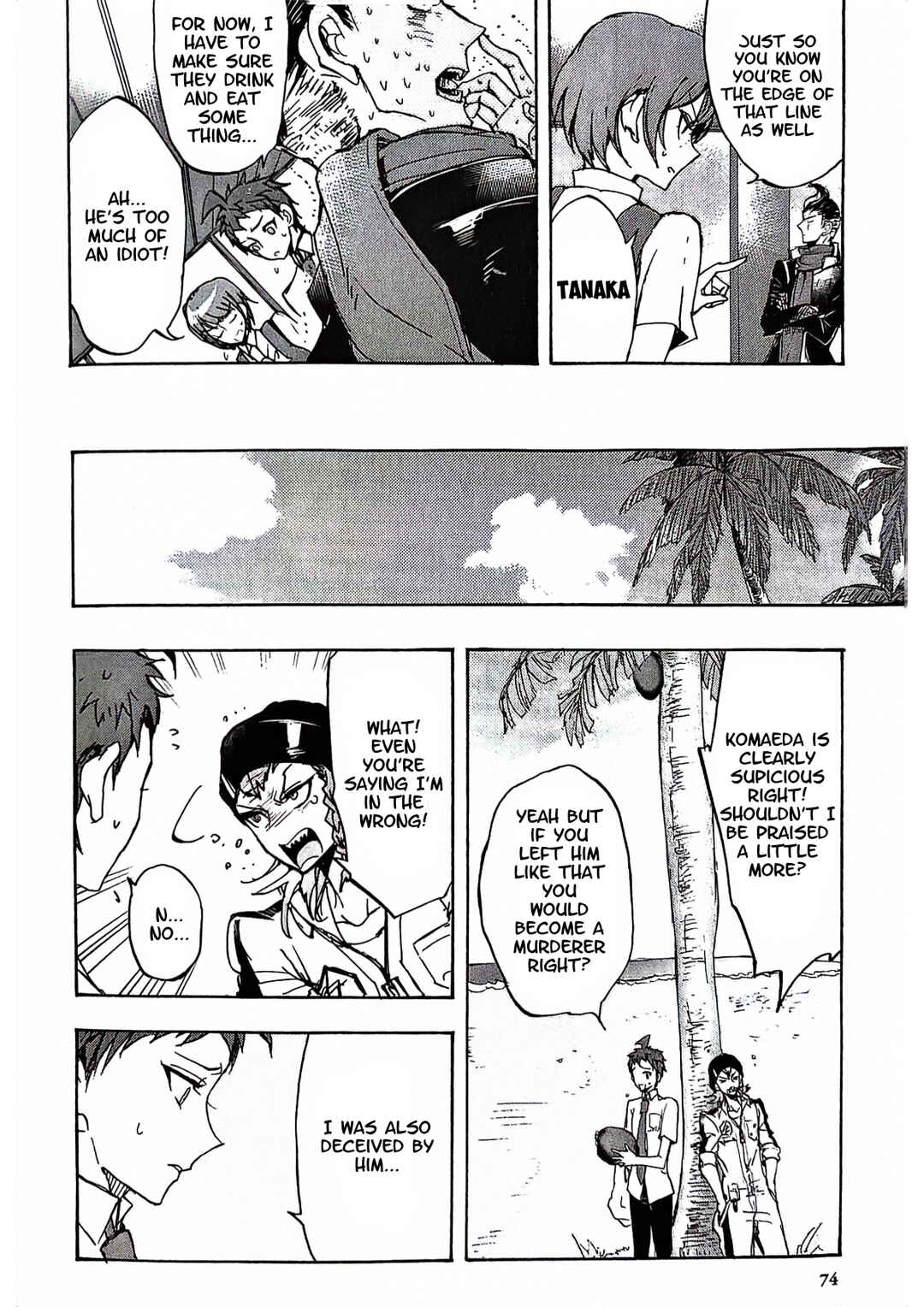 Page 25 Chapter 2 Super Danganronpa 2 - Zetsubouteki Ingaritsu no Naka no Souda Kazuichi