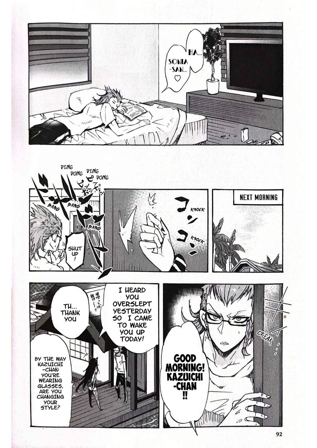 Page 43 Chapter 2 Super Danganronpa 2 - Zetsubouteki Ingaritsu no Naka no Souda Kazuichi