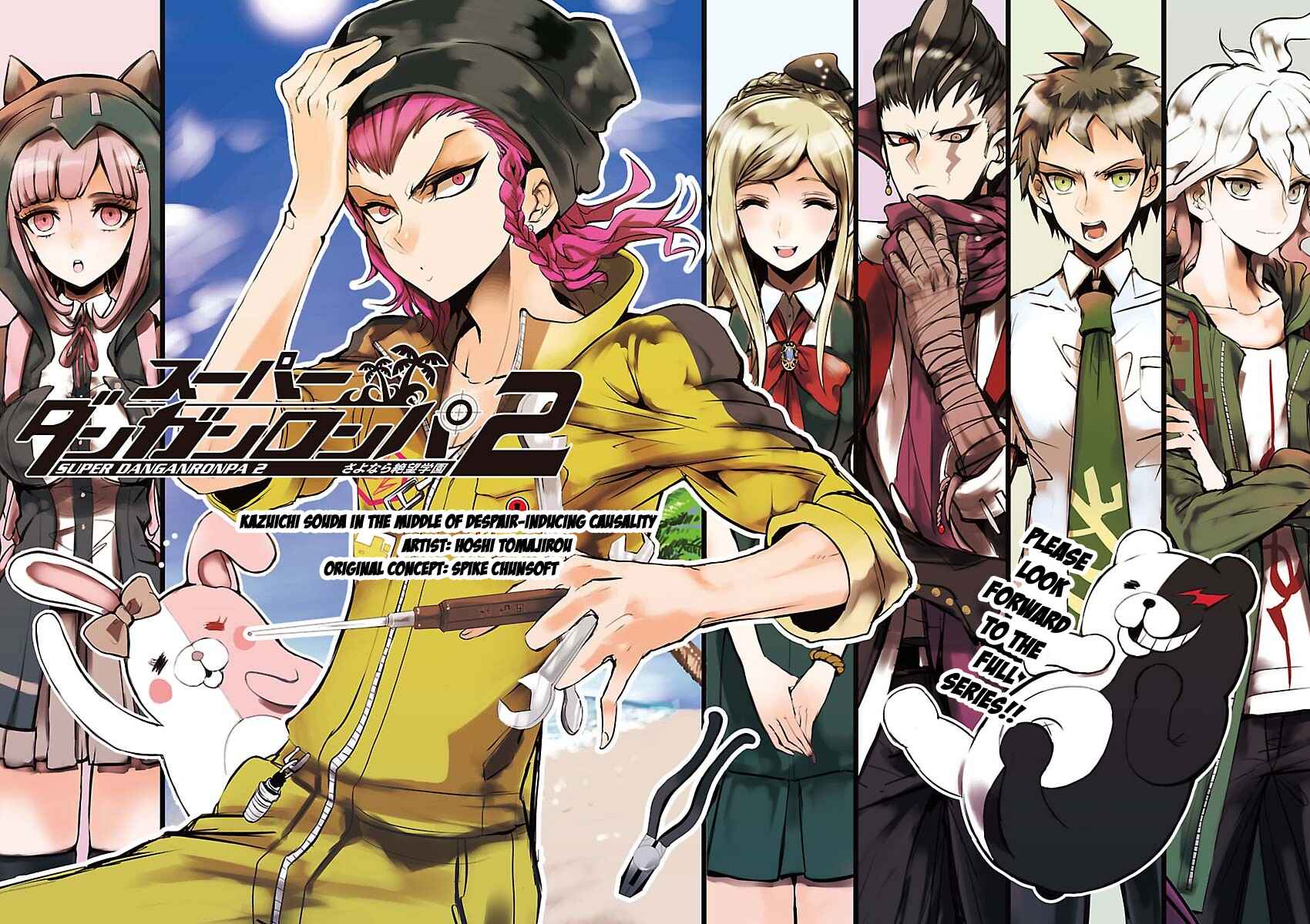 Page 10 Chapter 0 Super Danganronpa 2 - Zetsubouteki Ingaritsu no Naka no Souda Kazuichi