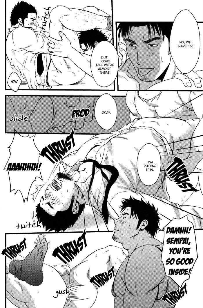 Page 34 Chapter 3 Ore ni Honey Trap