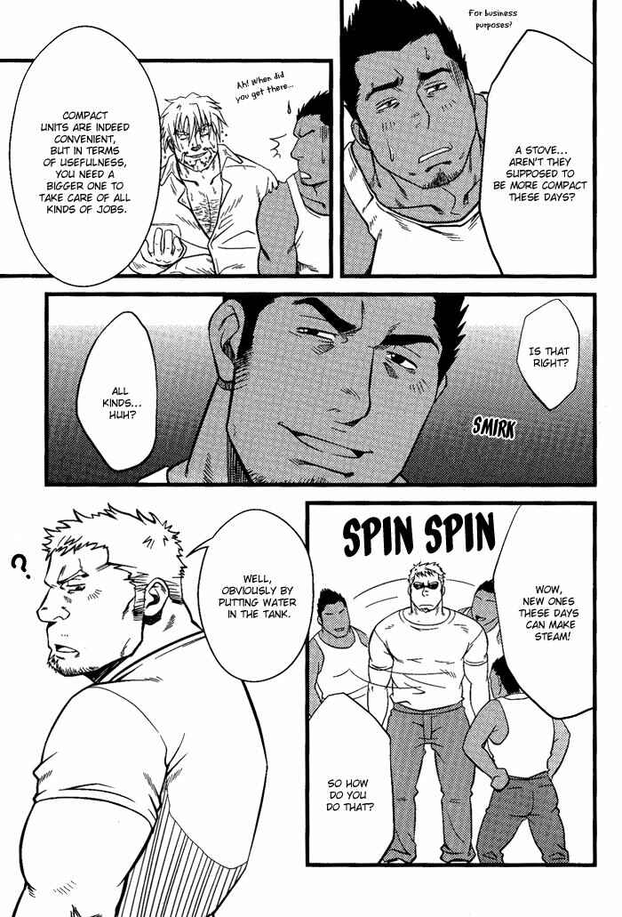 Page 22 Chapter 4 Ore ni Honey Trap