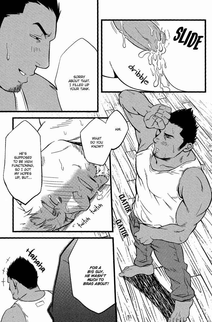 Page 28 Chapter 4 Ore ni Honey Trap