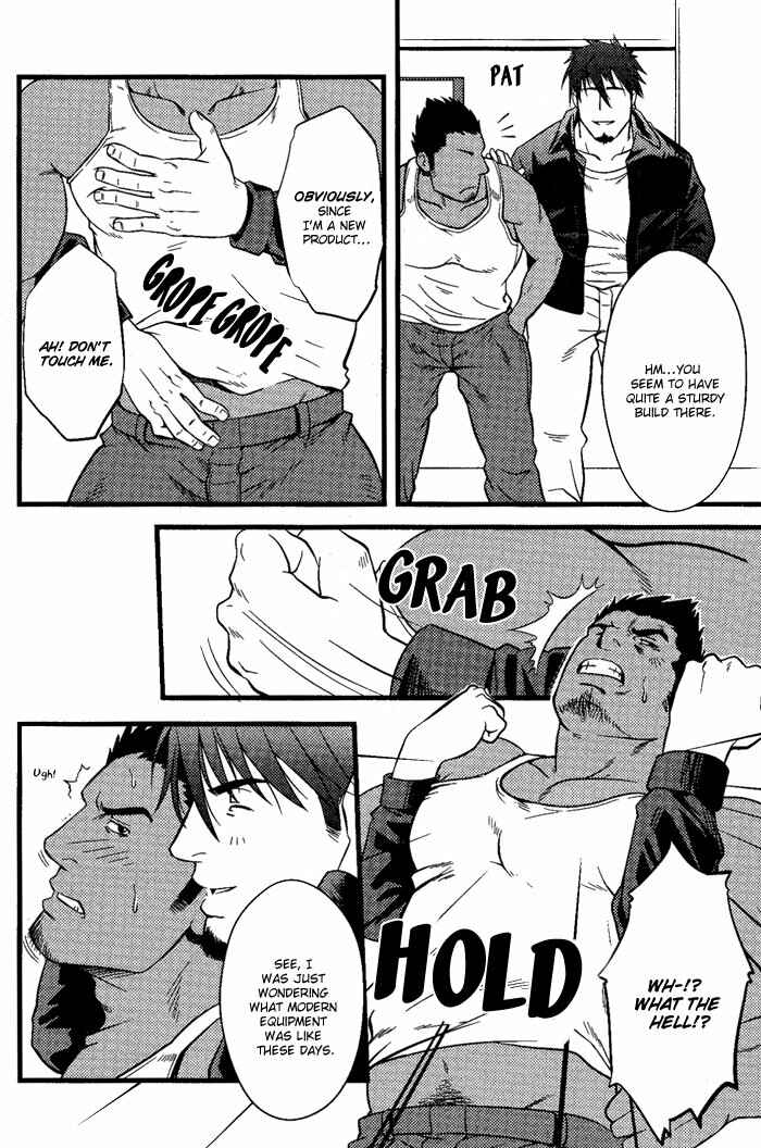 Page 29 Chapter 4 Ore ni Honey Trap