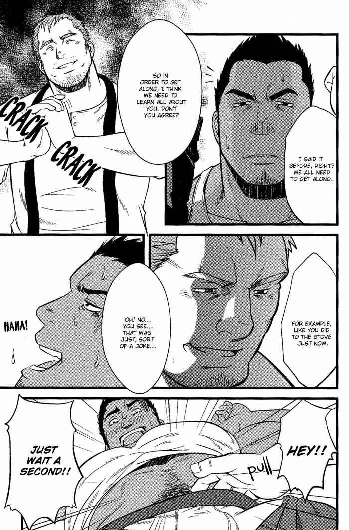 Page 30 Chapter 4 Ore ni Honey Trap