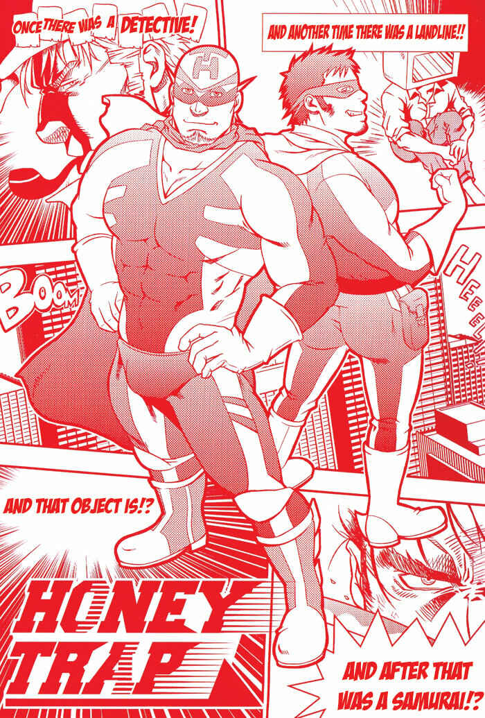 Page 6 Chapter 6 Ore ni Honey Trap