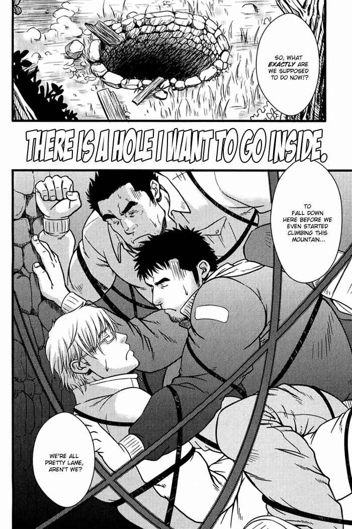Page 13 Chapter 2 Ore ni Honey Trap