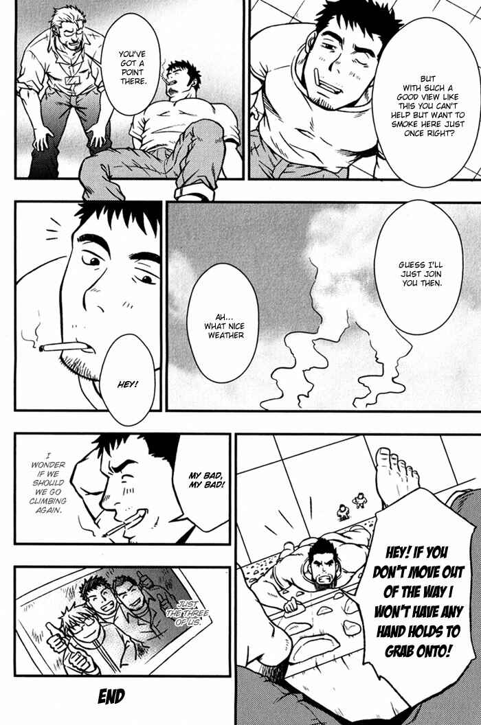 Page 27 Chapter 2 Ore ni Honey Trap