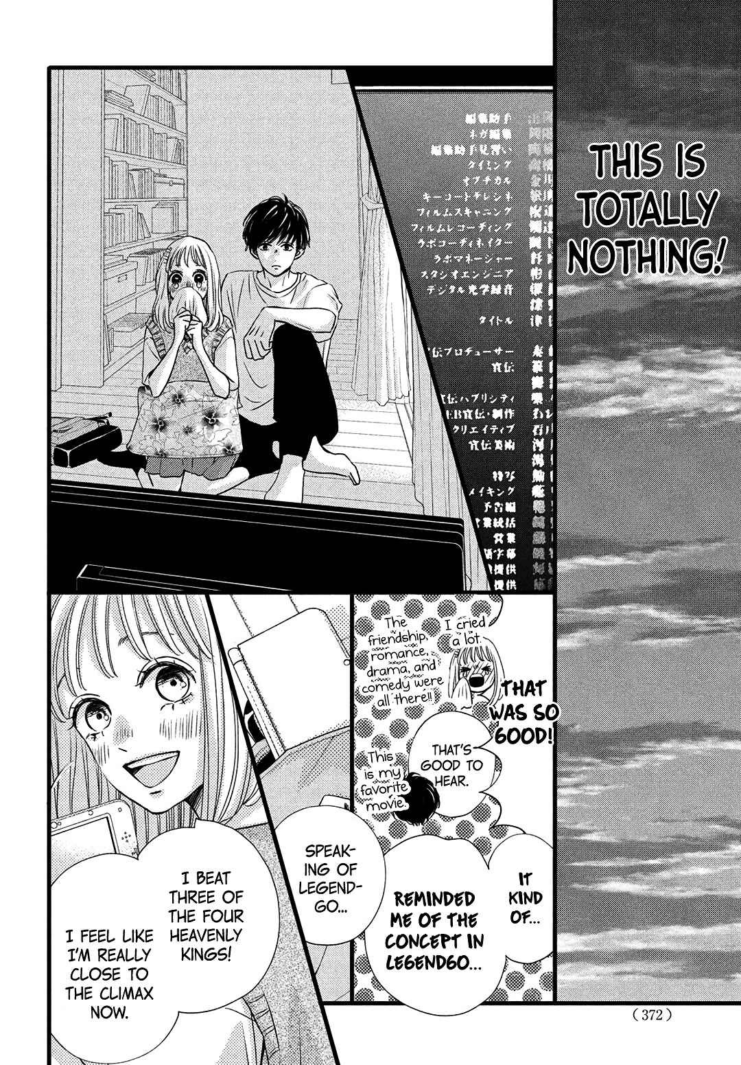 Page 24 Chapter 18 Come on a My House!