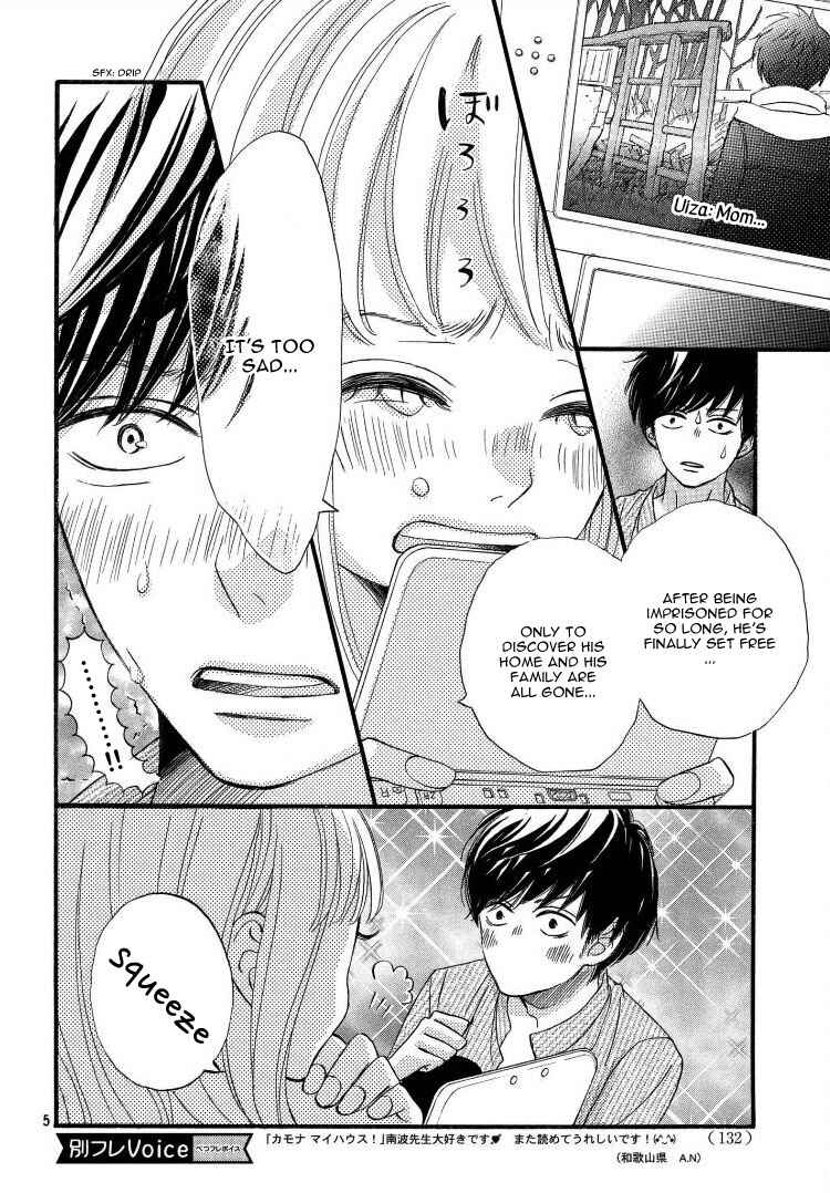 Page 10 Chapter 2 Come on a My House!