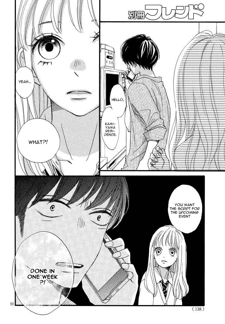 Page 16 Chapter 2 Come on a My House!