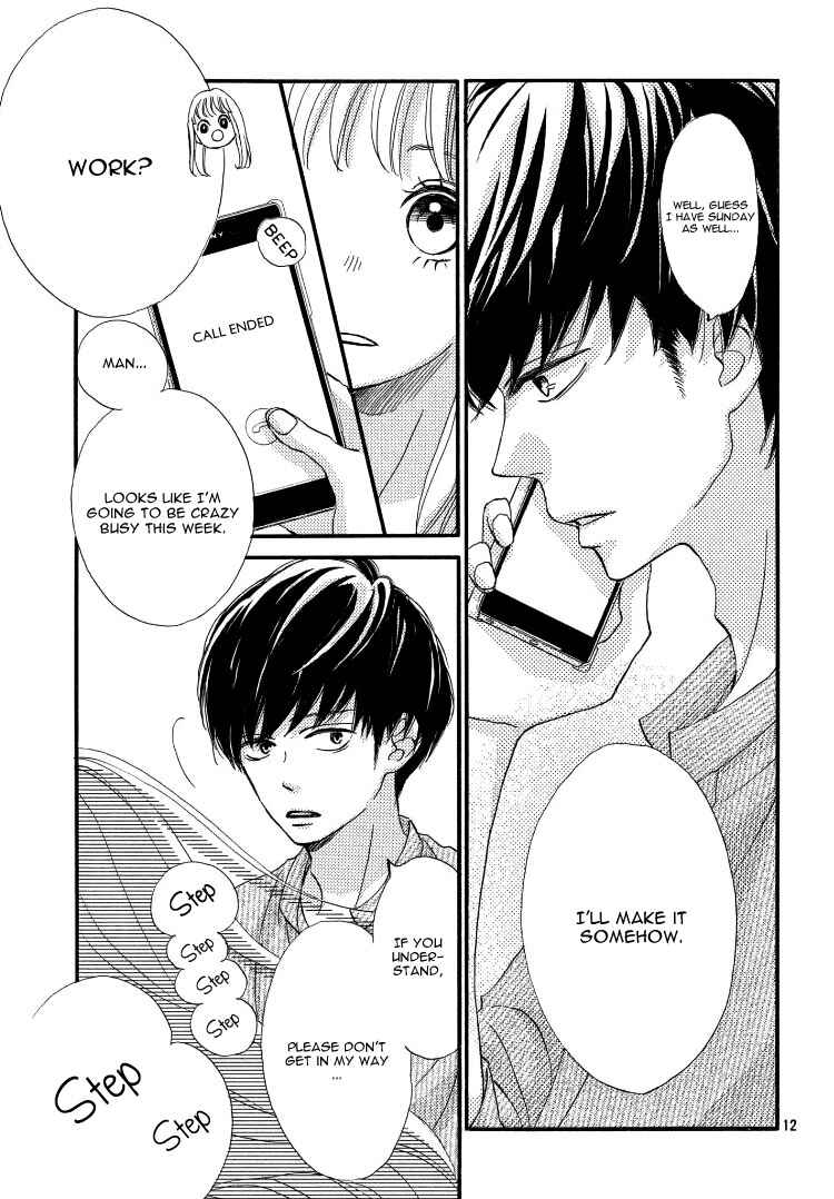 Page 17 Chapter 2 Come on a My House!