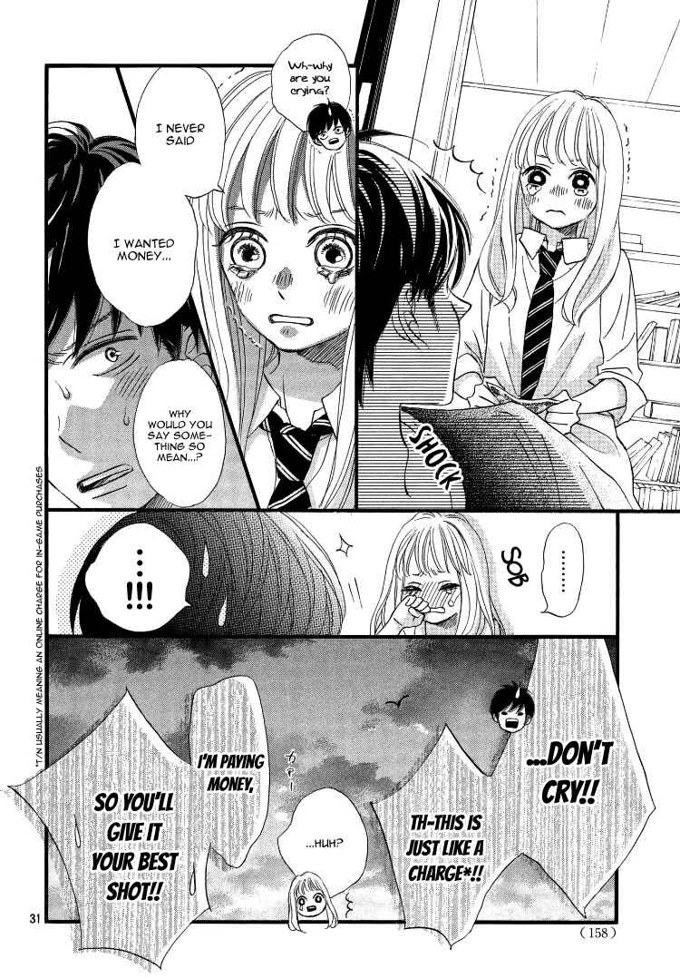 Page 36 Chapter 2 Come on a My House!
