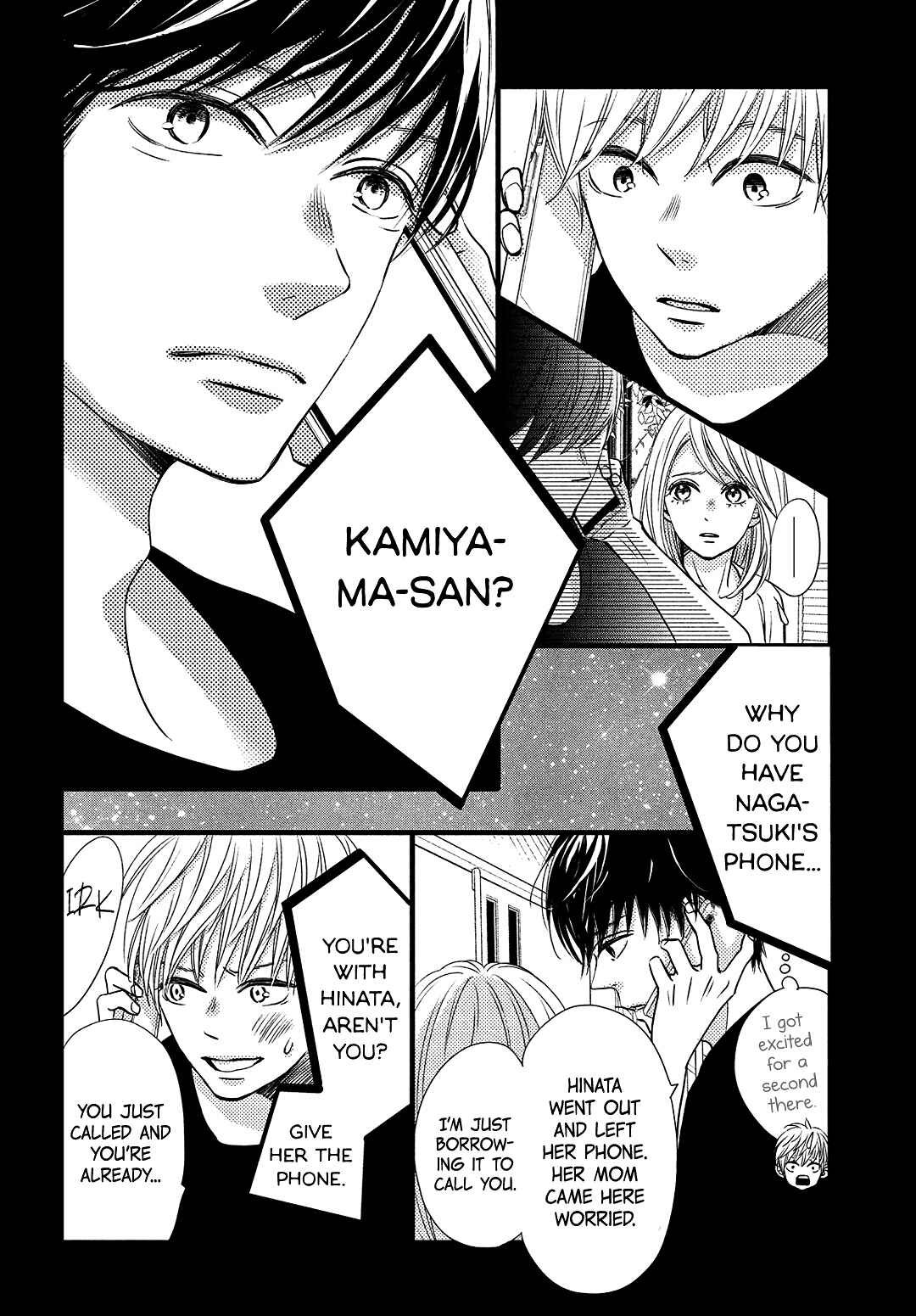 Page 24 Chapter 14 Come on a My House!
