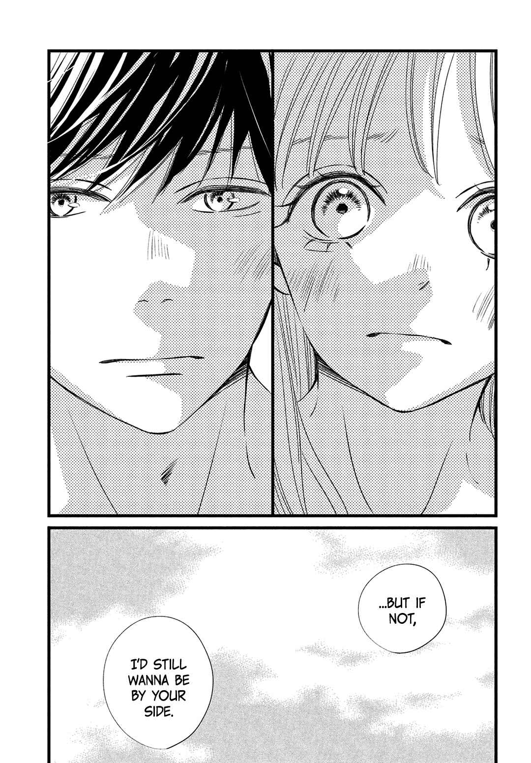 Page 19 Chapter 21 Come on a My House!