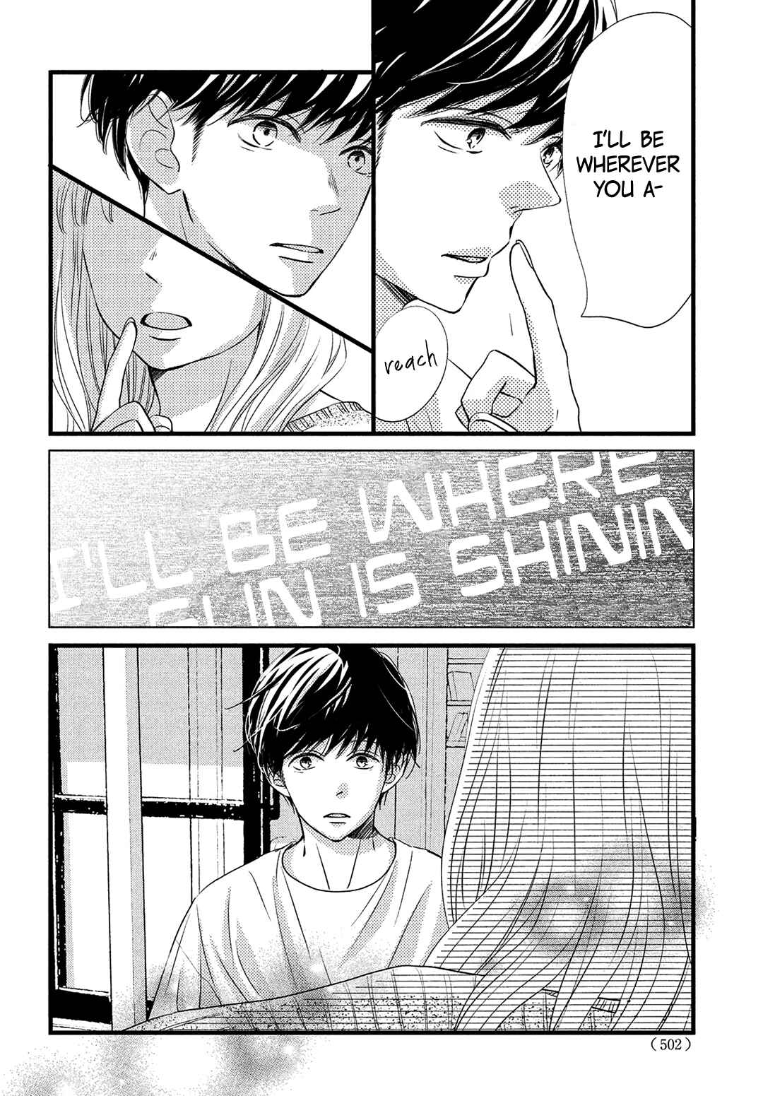 Page 20 Chapter 21 Come on a My House!
