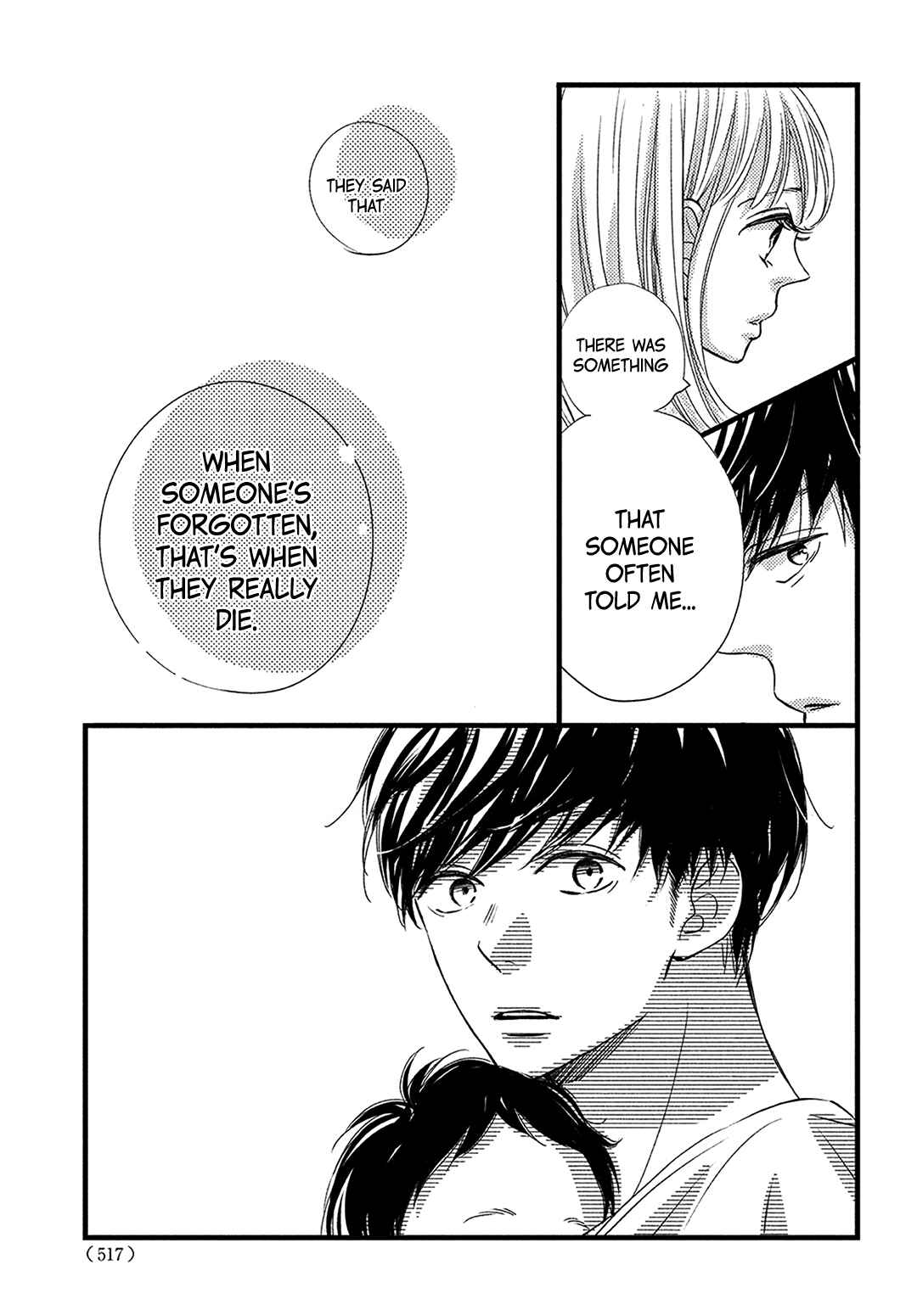 Page 35 Chapter 21 Come on a My House!