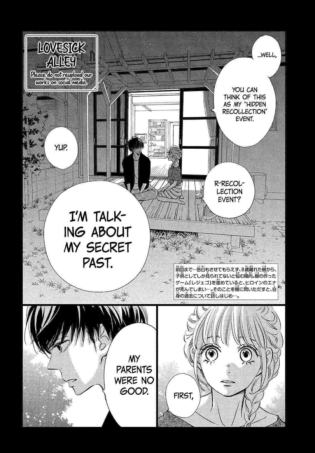 Page 5 Chapter 10 Come on a My House!