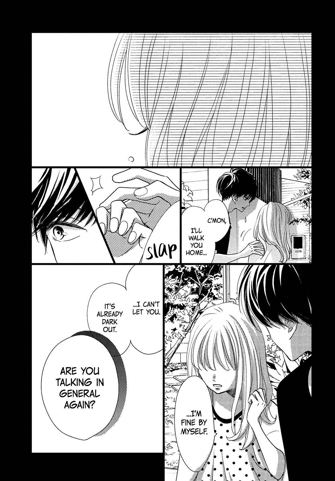 Page 15 Chapter 13 Come on a My House!