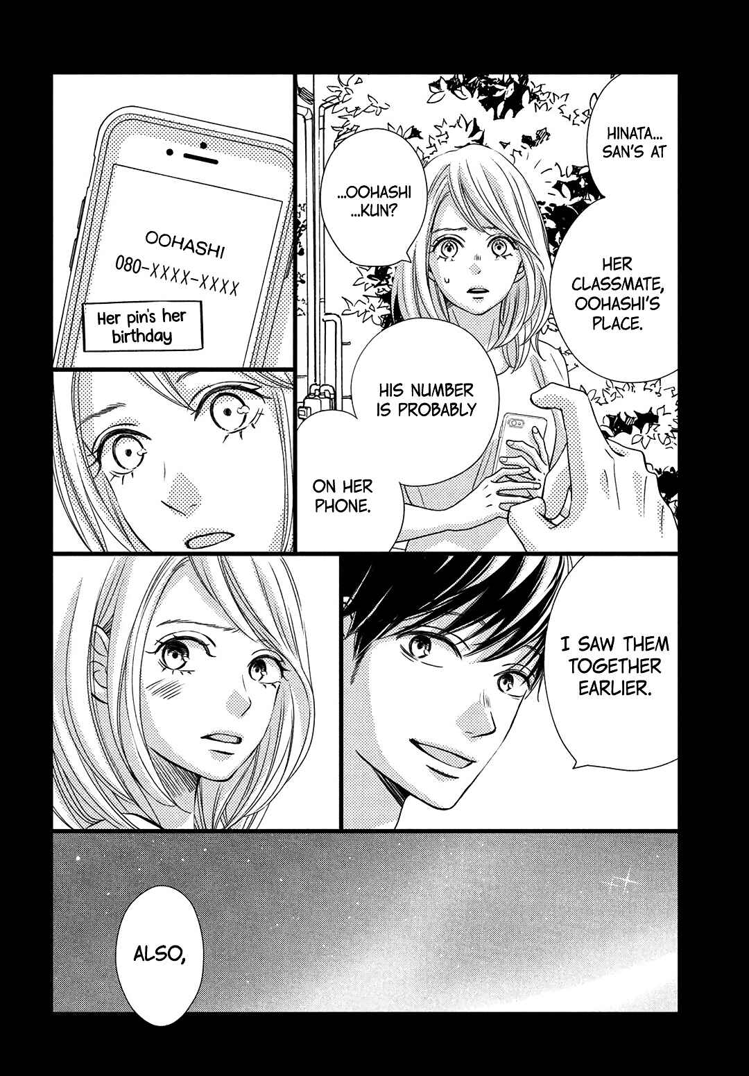 Page 32 Chapter 13 Come on a My House!