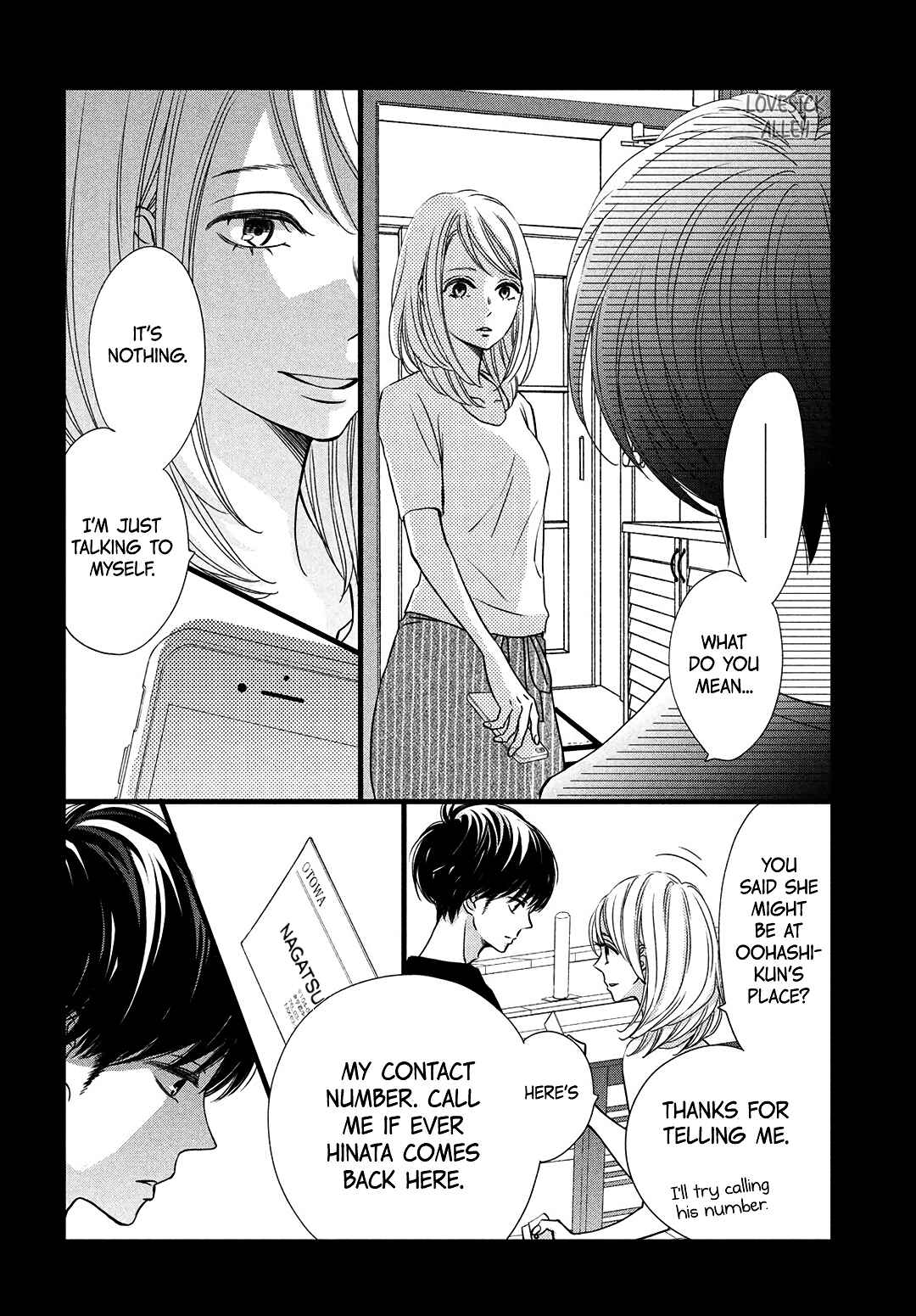Page 40 Chapter 13 Come on a My House!