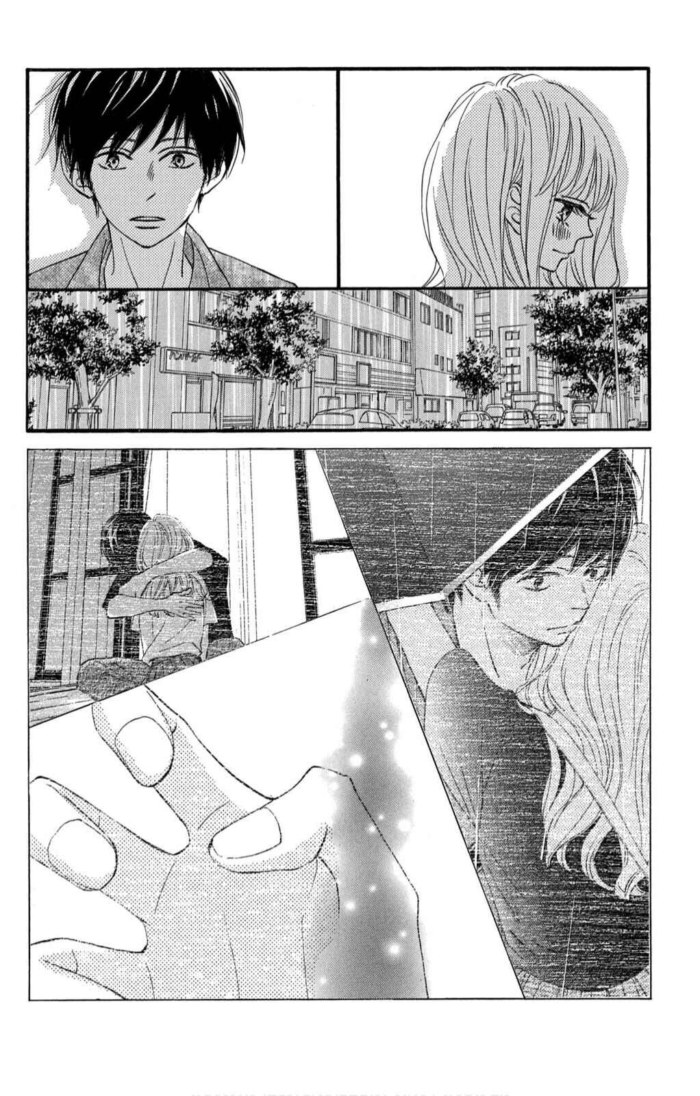Page 6 Chapter 9 Come on a My House!