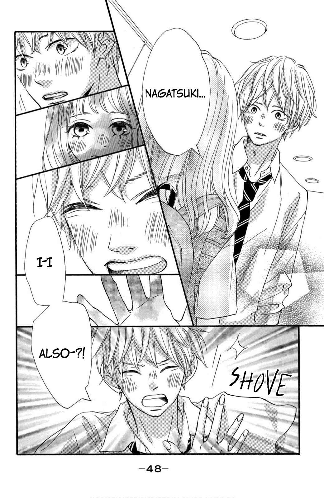 Page 12 Chapter 8.5 Come on a My House!