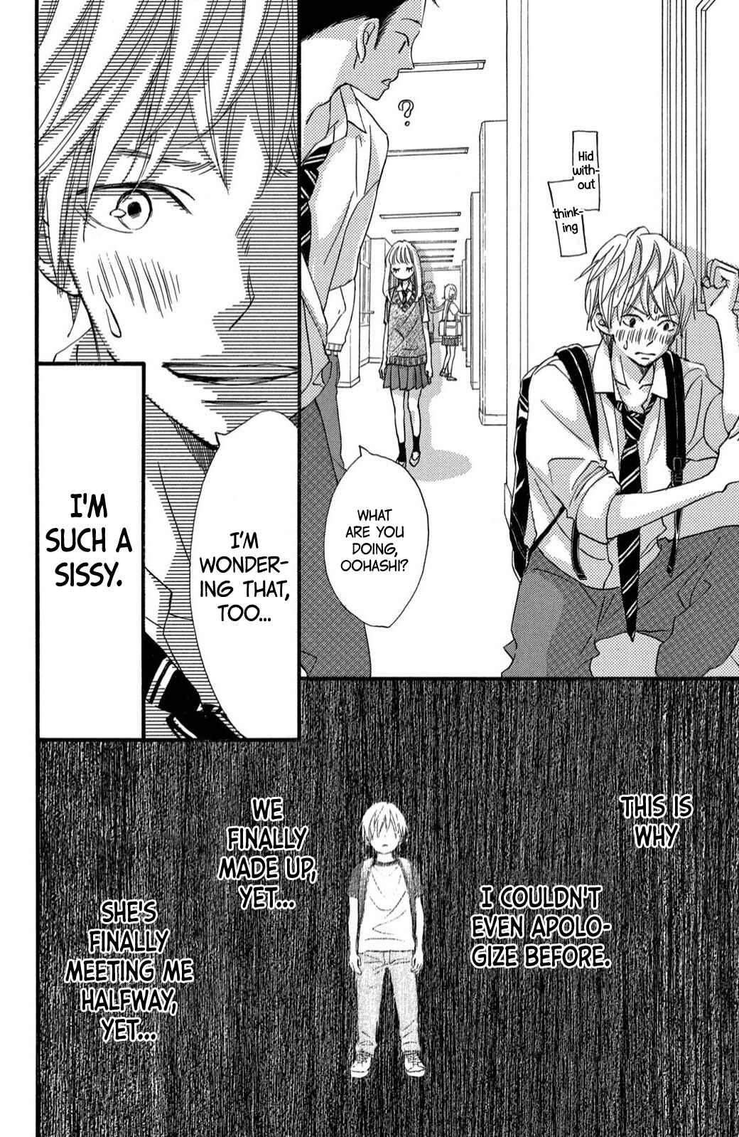 Page 18 Chapter 8.5 Come on a My House!