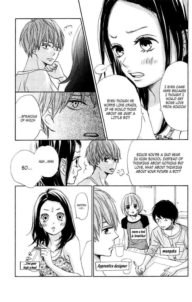 Page 8 Chapter 3.5 Come on a My House!
