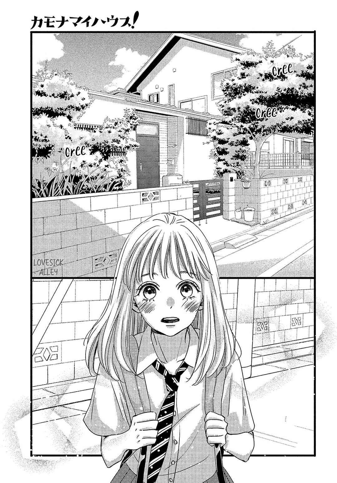Page 10 Chapter 15 Come on a My House!