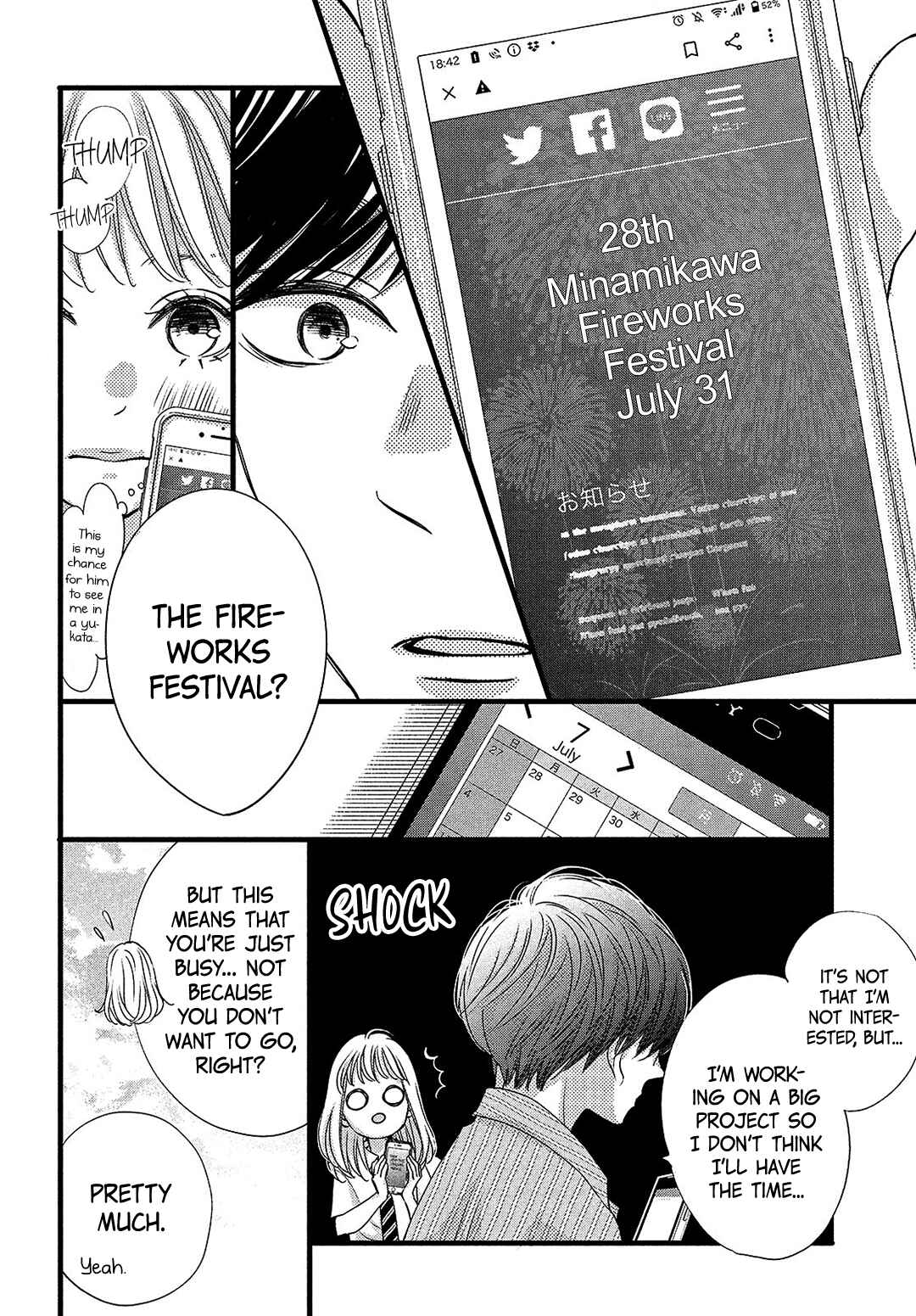 Page 17 Chapter 15 Come on a My House!