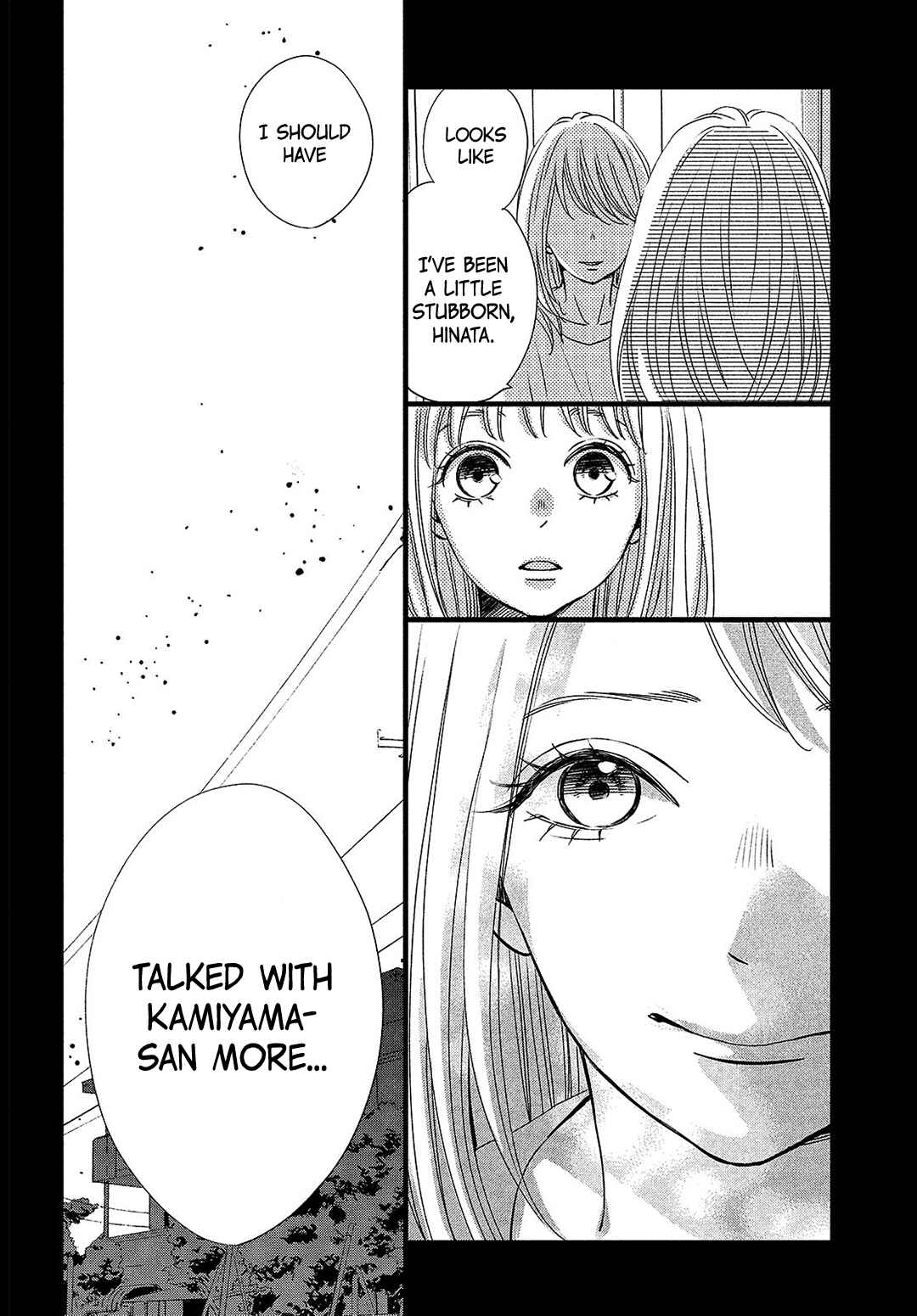 Page 9 Chapter 15 Come on a My House!
