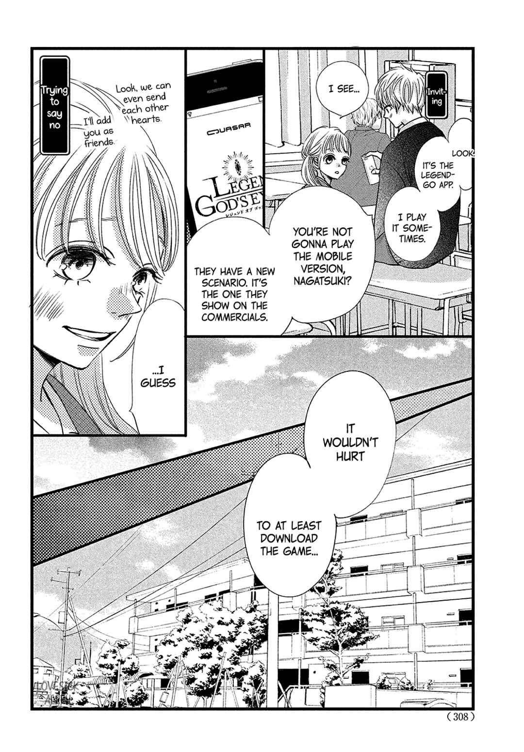 Page 30 Chapter 20 Come on a My House!
