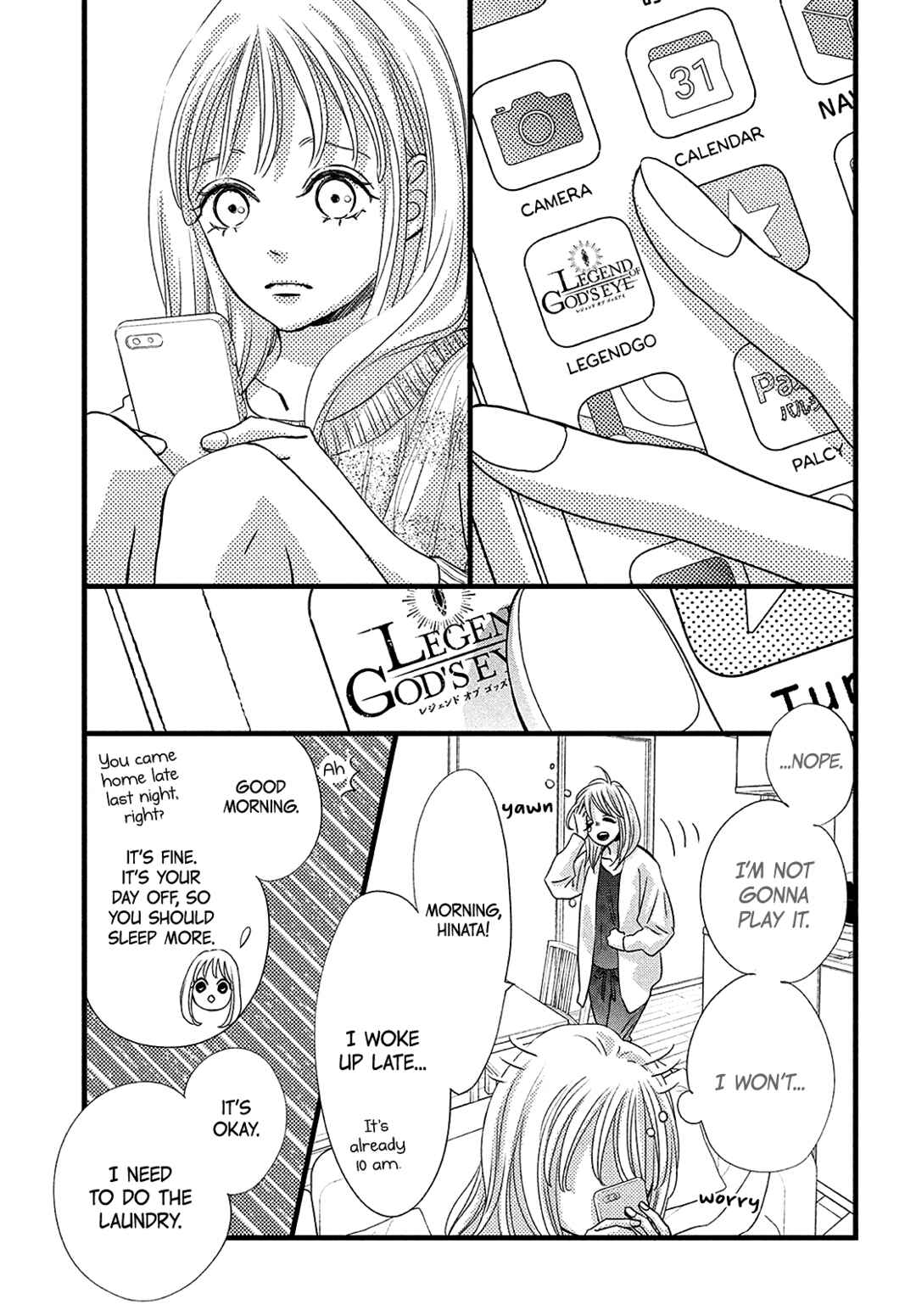 Page 31 Chapter 20 Come on a My House!