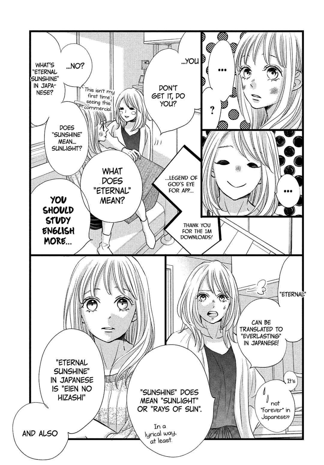 Page 35 Chapter 20 Come on a My House!