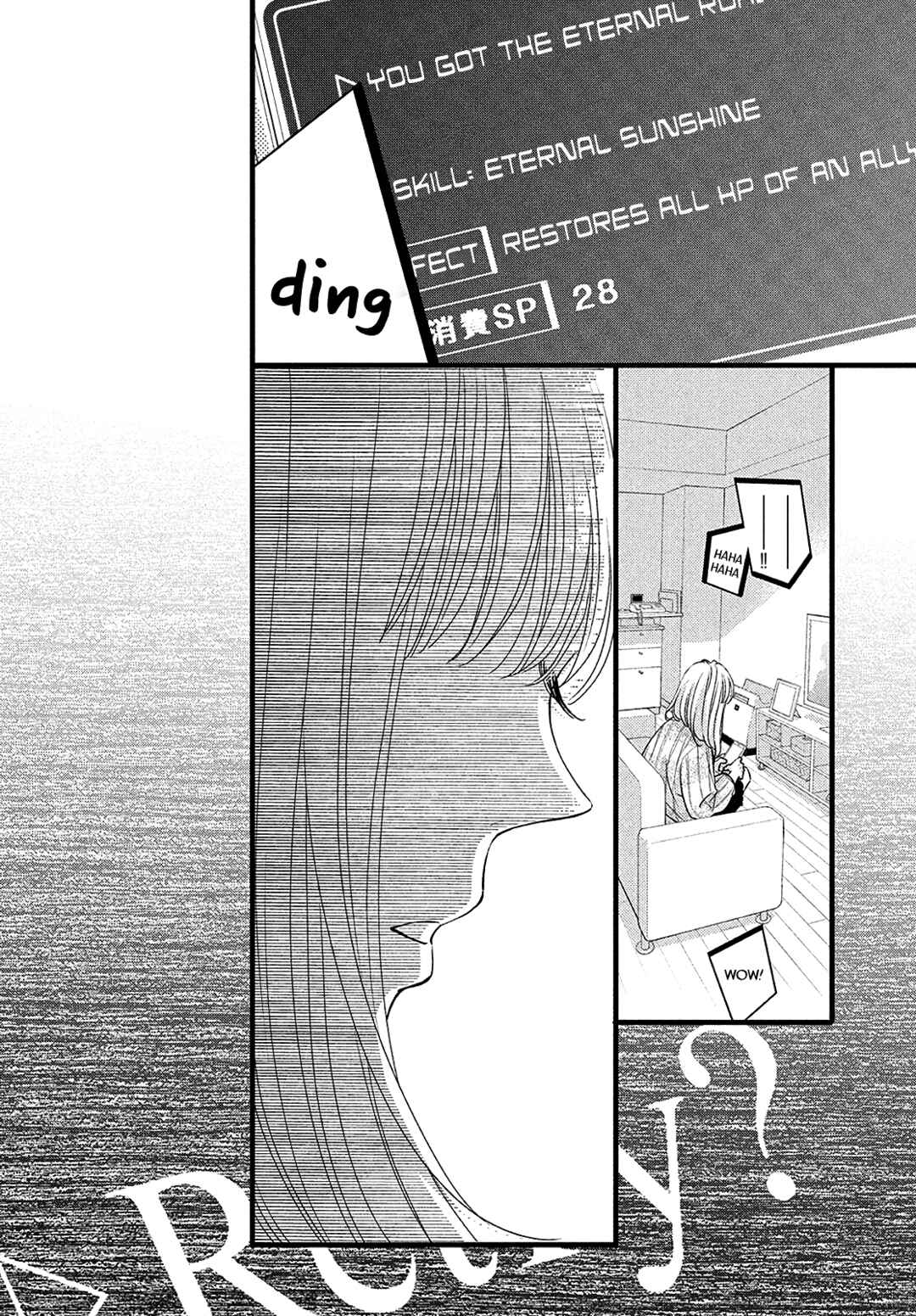 Page 40 Chapter 20 Come on a My House!