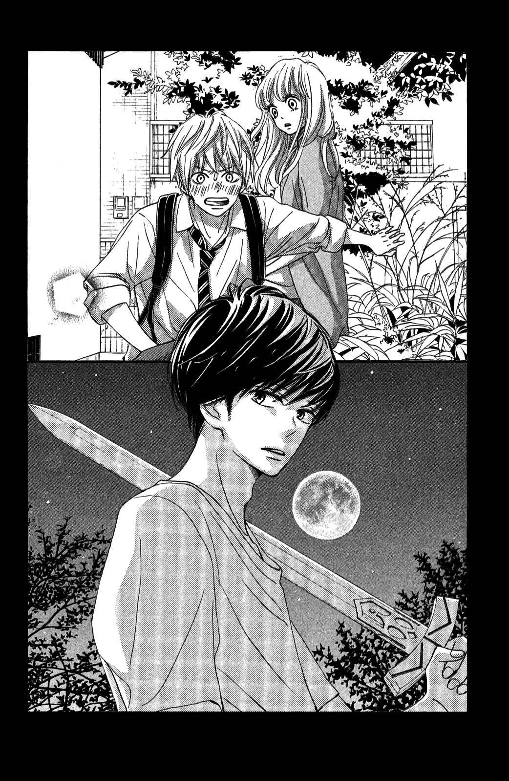 Page 11 Chapter 5 Come on a My House!