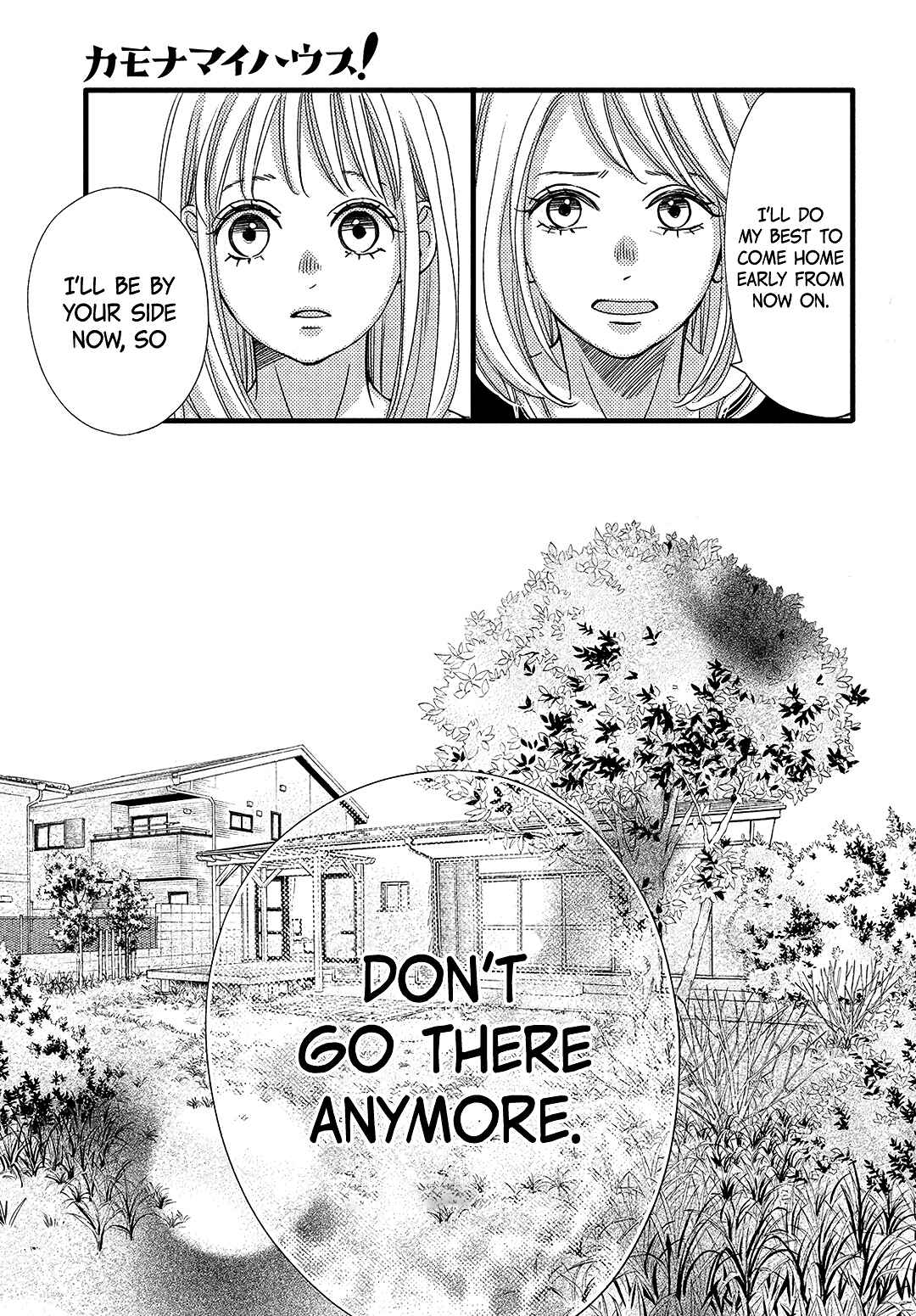 Page 14 Chapter 12 Come on a My House!