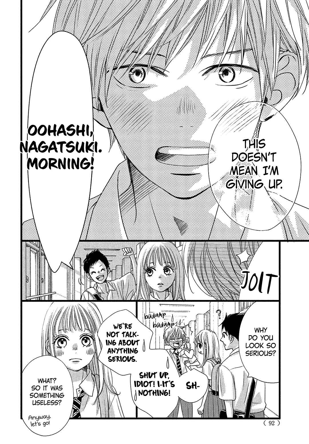 Page 21 Chapter 12 Come on a My House!