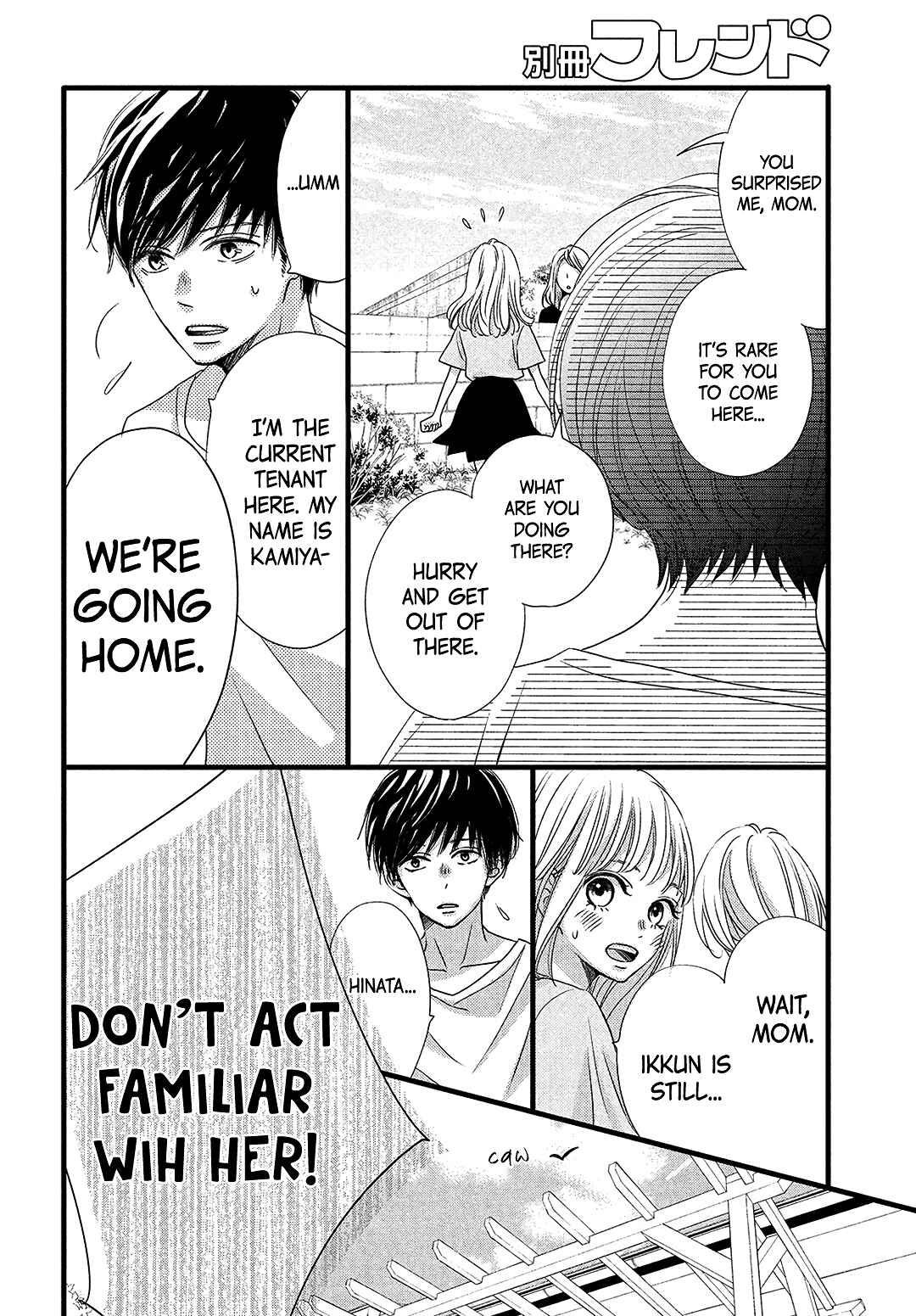 Page 5 Chapter 12 Come on a My House!