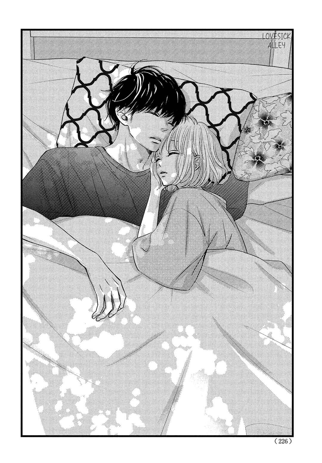 Page 17 Chapter 22 Come on a My House!