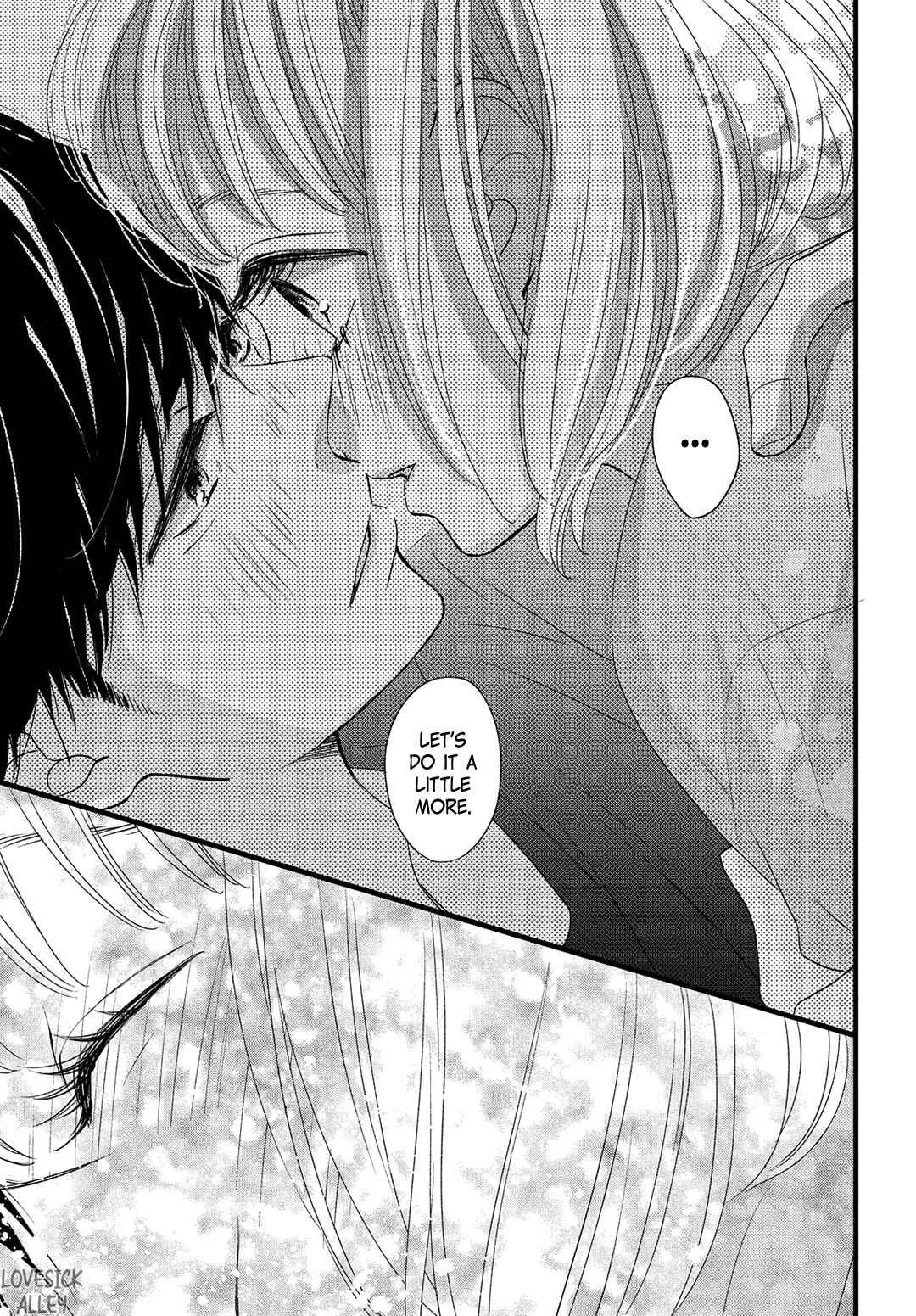 Page 22 Chapter 22 Come on a My House!