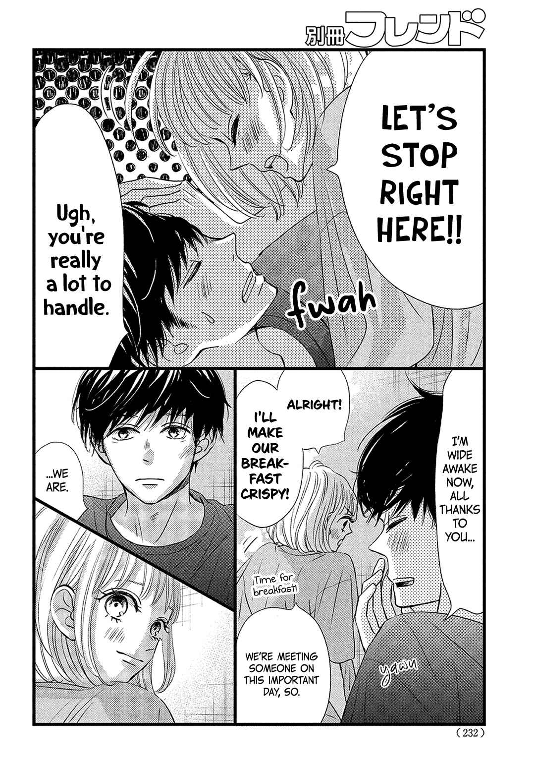 Page 23 Chapter 22 Come on a My House!